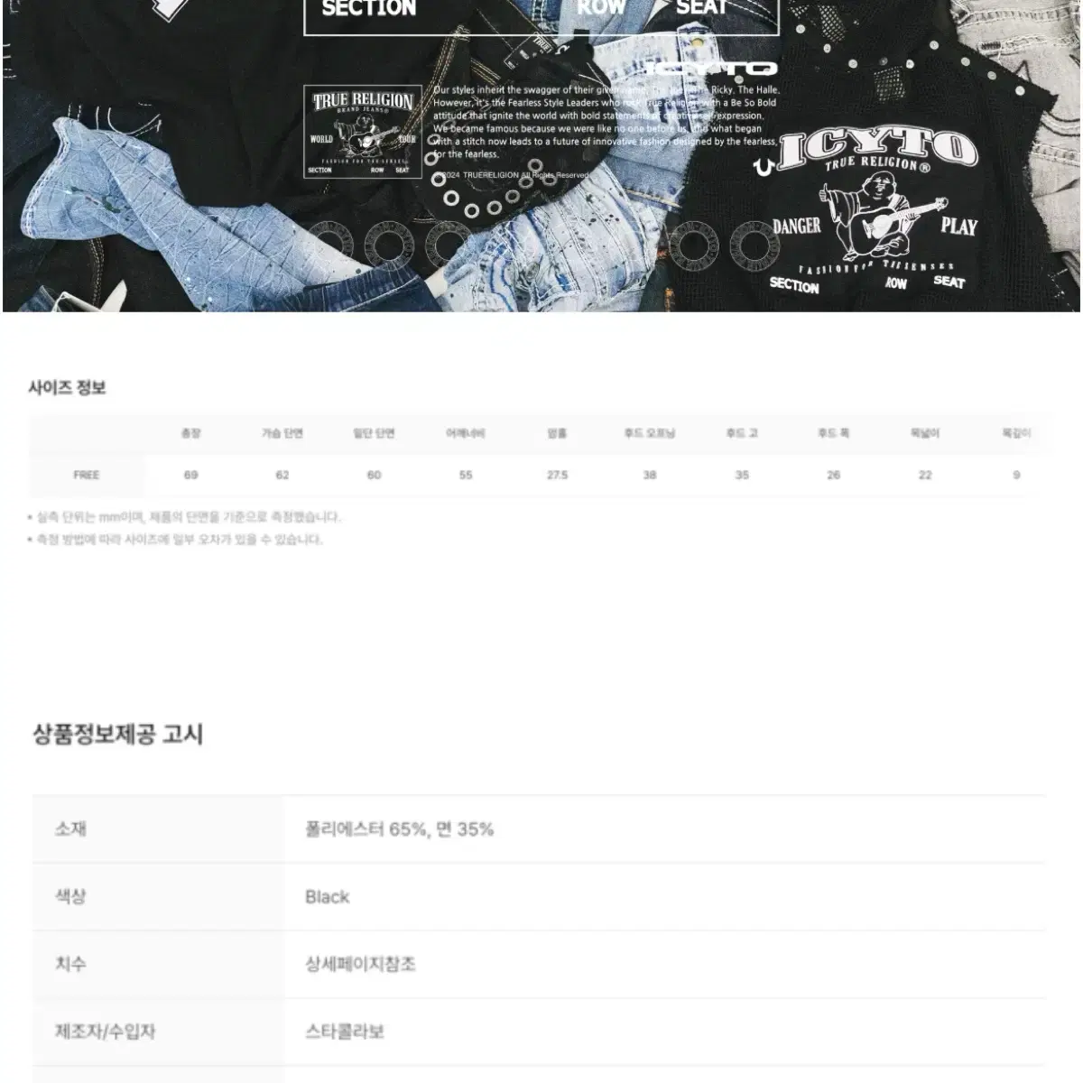 thumbnail-3